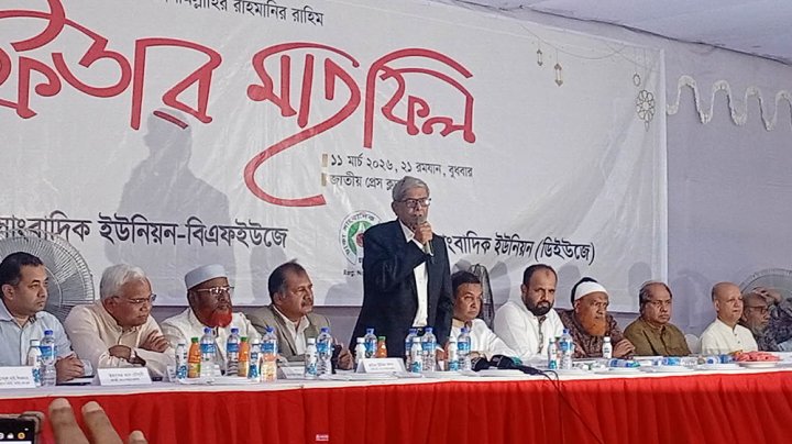 মির্জা ফখরুল ইসলাম আলমগীর