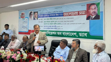 জহির উদ্দিন স্বপন
