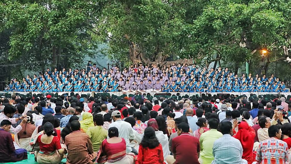 বর্ষবরণের অনুষ্ঠান