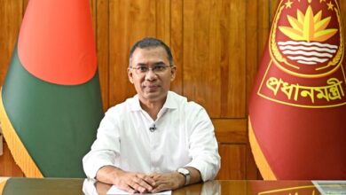 তারেক রহমান
