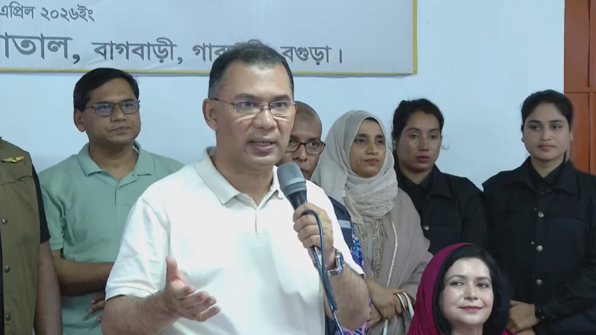 তারেক রহমান