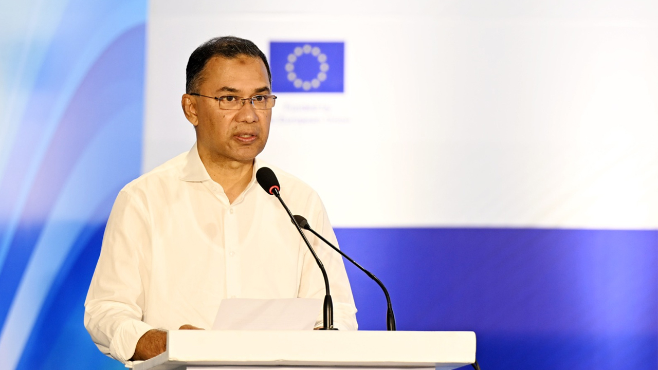 তারেক রহমান