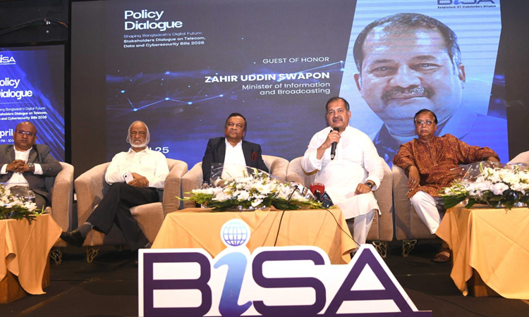 জহির উদ্দিন স্বপন