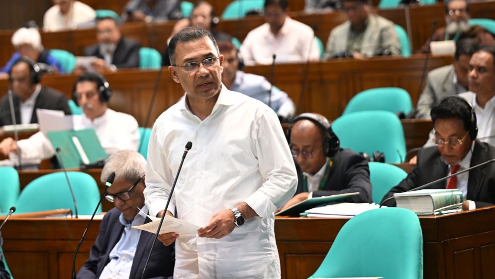 তারেক রহমান