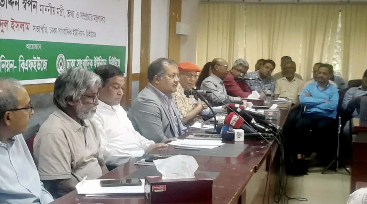 জহির উদ্দিন স্বপন