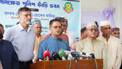 মো. আলী হোসেন ফকির