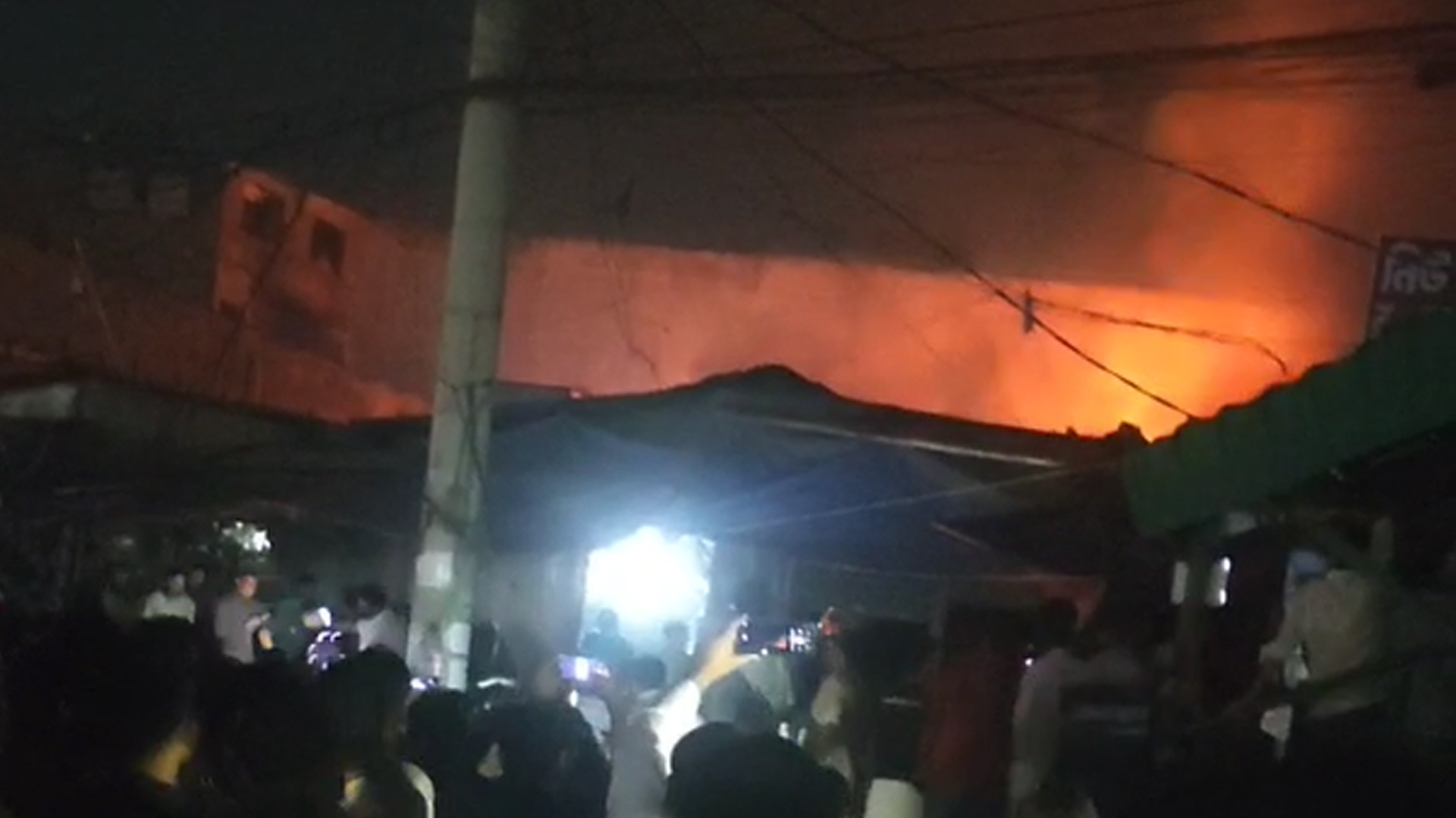 মার্কেটে আগুন