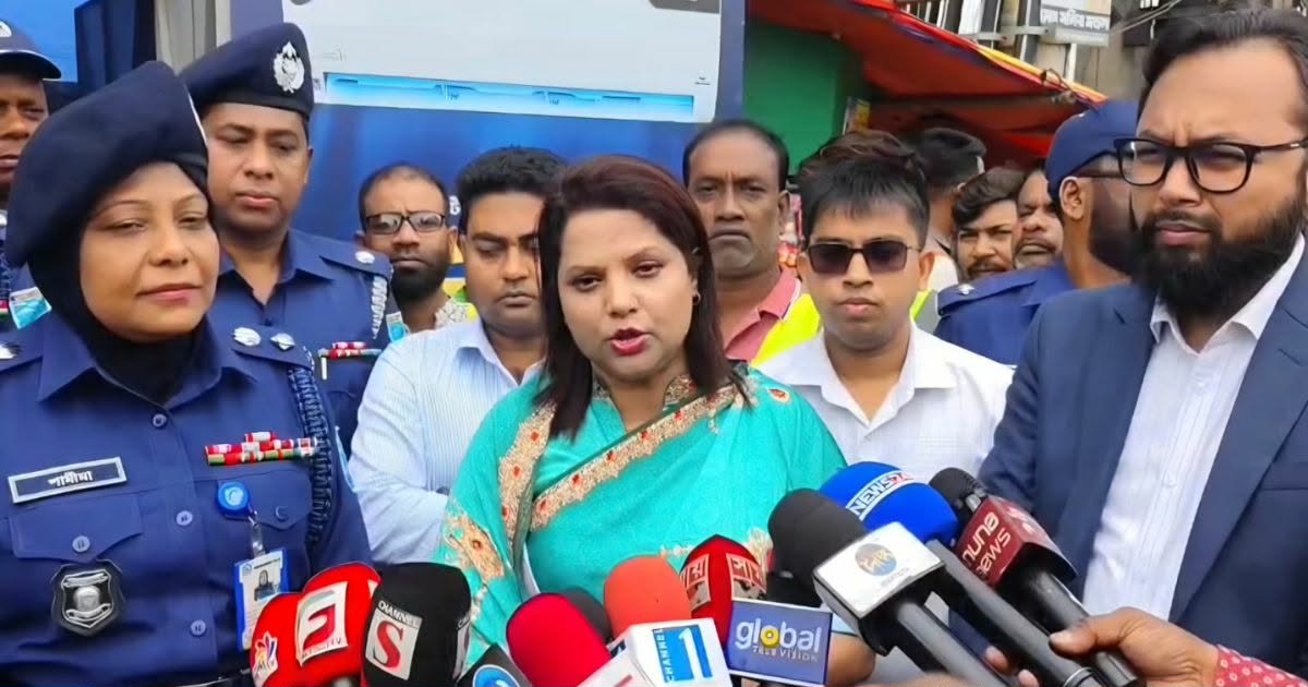 মিজ ফরিদা খানম