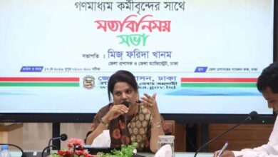 ফরিদা খানম