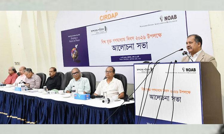 জহির উদ্দিন স্বপন