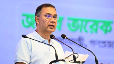 তারেক রহমান