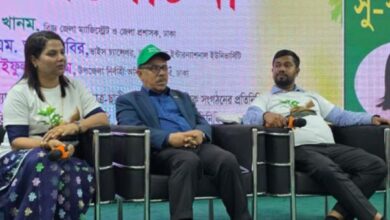 ফরিদা খানম