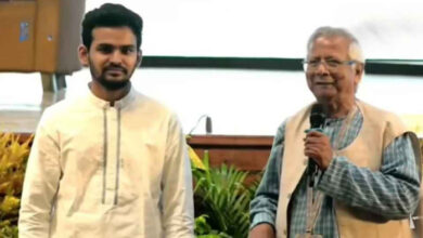ড. ইউনূস