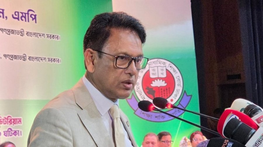 ড. আ ন ম এহসানুল হক মিলন