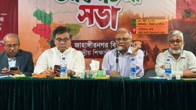 ড. মাহমুদুর রহমান