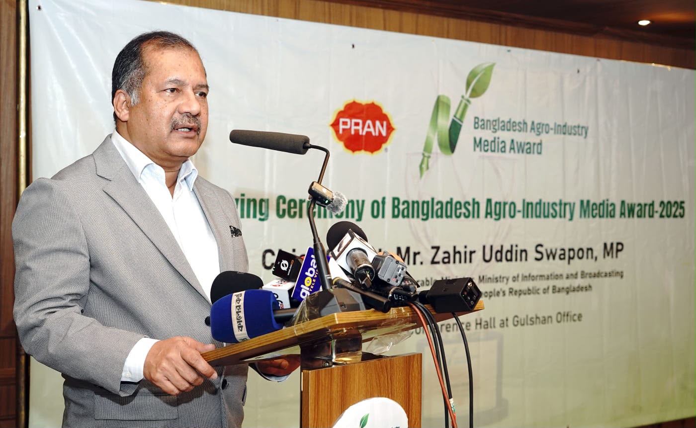 জহির উদ্দিন স্বপন
