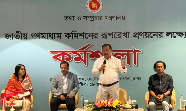 জহির উদ্দিন স্বপন