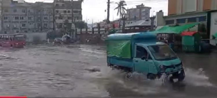 তীব্র জলাবদ্ধতা