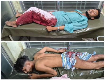 কুপিয়ে হত্যাচেষ্টা