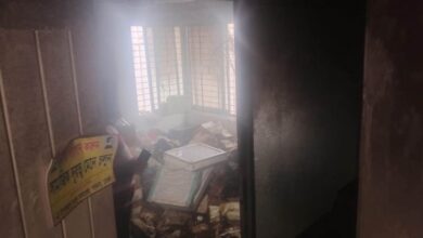 অগ্নিকাণ্ড