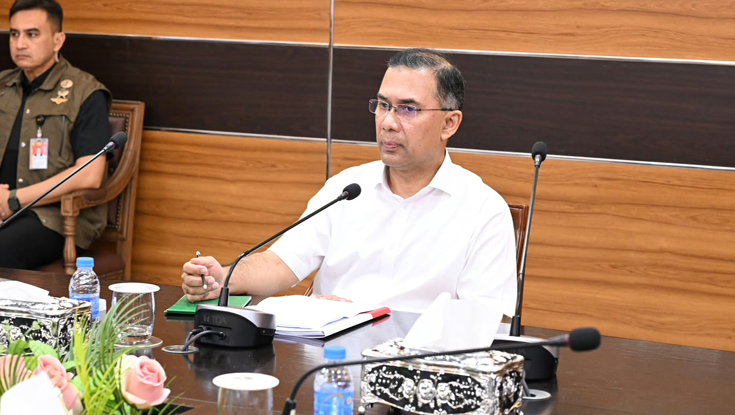 তারেক রহমান