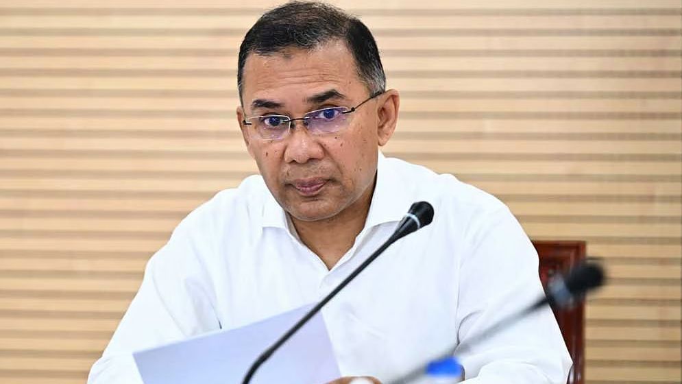 তারেক রহমান