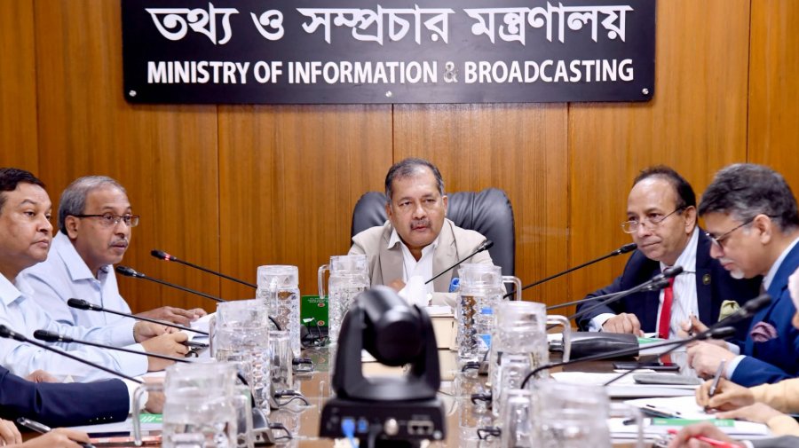 জহির উদ্দিন স্বপন