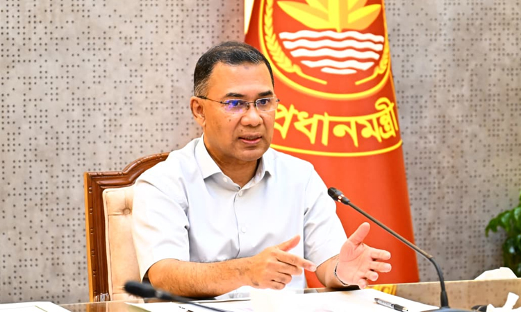 তারেক রহমান