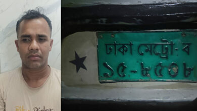 চালক গ্রেপ্তার