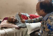 সাভার সম্মিলিত সাংস্কৃতিক জোট