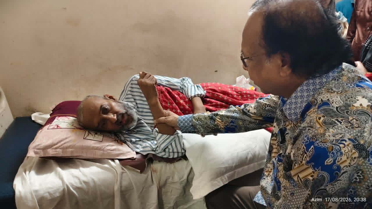 সাভার সম্মিলিত সাংস্কৃতিক জোট