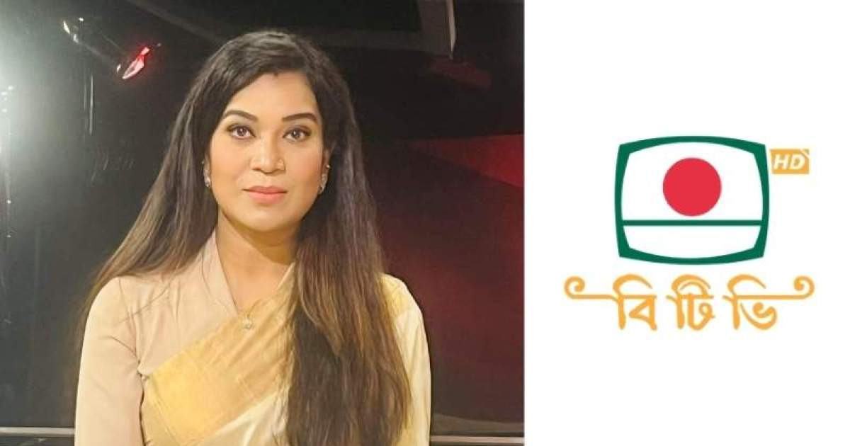 কাজী জেসিন