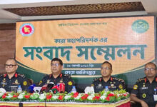 সৈয়দ মো. মোতাহের হোসেন