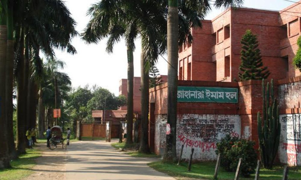 জাবি