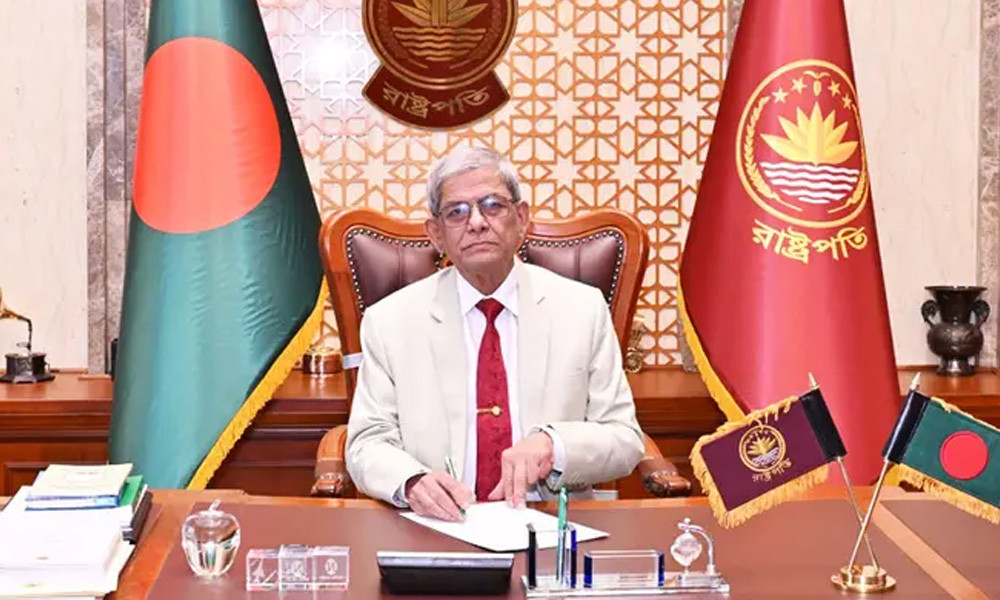 মির্জা ফখরুল ইসলাম আলমগীর