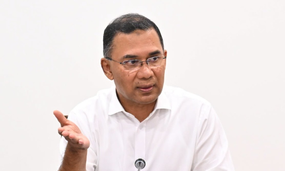 তারেক রহমান