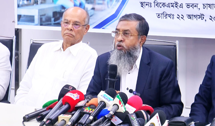 মোহাম্মদ হাতেম