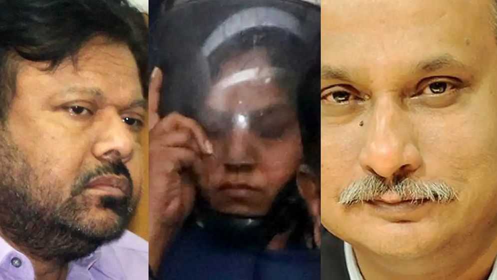 ৩ সাংবাদিক
