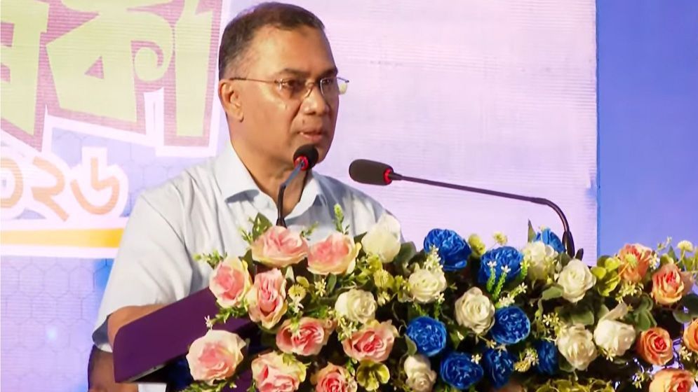তারেক রহমান