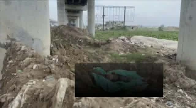 ক্ষতবিক্ষত মরদেহ