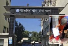 একটি ব্যাগে...