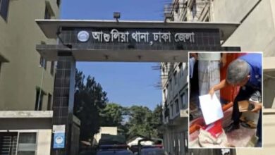 একটি ব্যাগে...