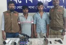 ২ তরুণ গ্রেপ্তার