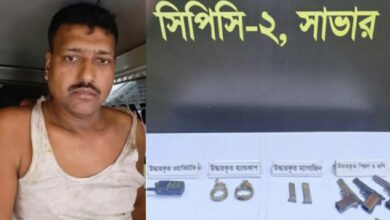 হাইক্কা ডাকাত