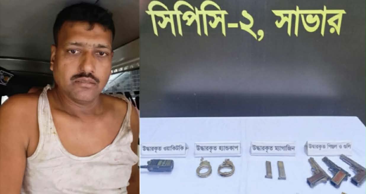 হাইক্কা ডাকাত