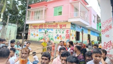 শ্রীখণ্ডীয়া এলাকা