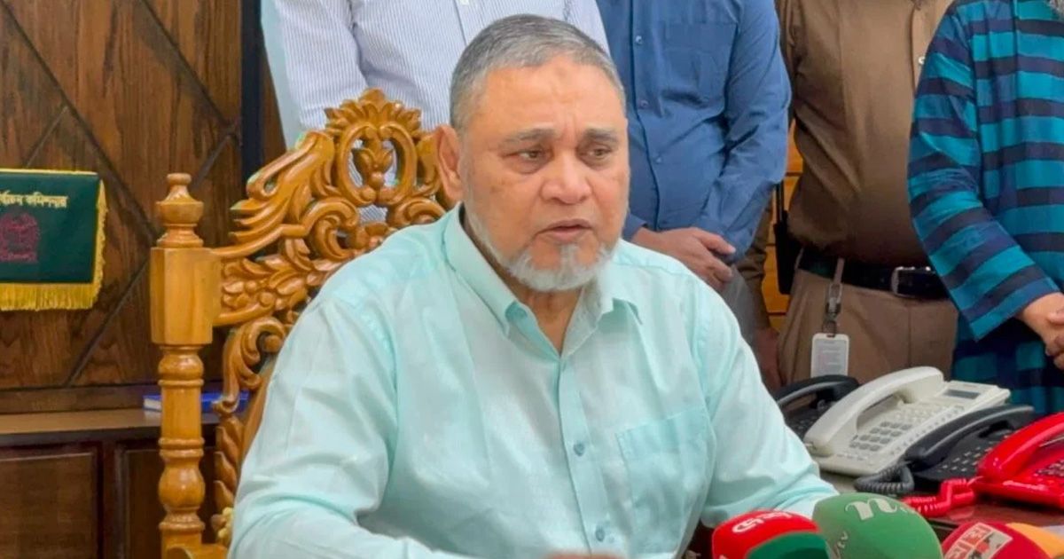 এ এম এম নাসির উদ্দীন