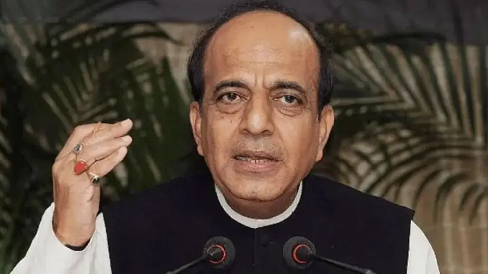 দীনেশ ত্রিবেদী