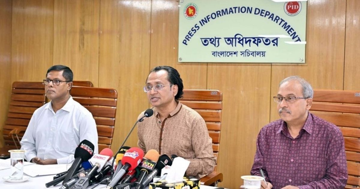 ডা. জাহেদ উর রহমান