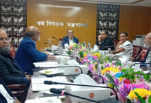 মো. ইসমাইল জবিউল্লাহ